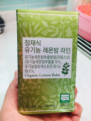 KyounghwaLee님이 올린 리뷰 사진 1