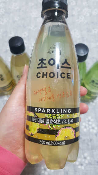 쿠로님이 올린 리뷰 사진 2