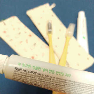 momozzang님이 올린 리뷰 사진 3