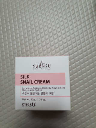 (주)에네스티 [에네스티] 수안수 물광고운 달팽이 크림 50g — 5점을 준 리뷰어가 2020년 3월 올린 사용 사진
