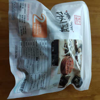 히야호님이 올린 리뷰 사진 3