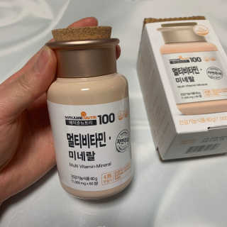 [메이준뉴트리] 멀티비타민and미네랄 1병, 1개월 분 — 4.5점을 준 리뷰어가 2020년 3월 올린 사용 사진