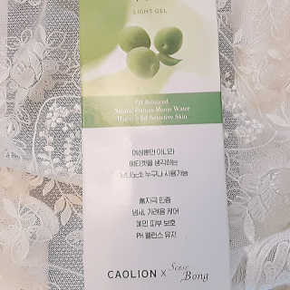 은초님이 올린 리뷰 사진 4