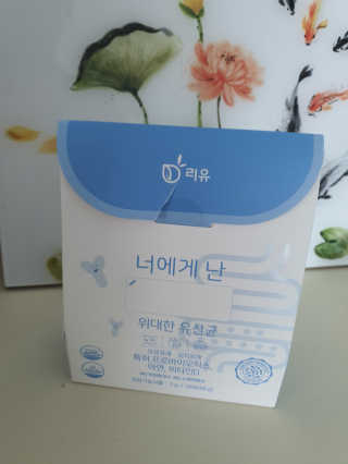 marimaria님이 올린 리뷰 사진 1