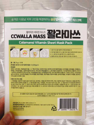 백준님이 올린 리뷰 사진 2