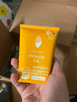베일리님이 올린 리뷰 사진 2