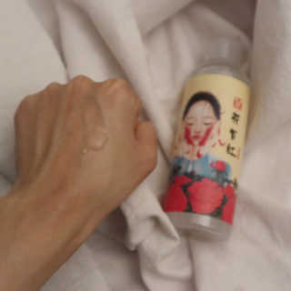 MIRA님이 올린 리뷰 사진 3