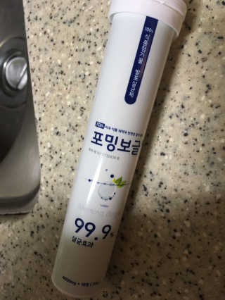 릴리lily님이 올린 리뷰 사진 3