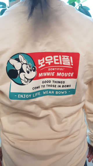 나잘난여사님이 올린 리뷰 사진 1