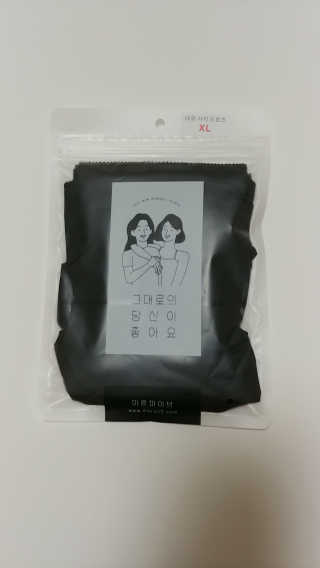 김재이님이 올린 리뷰 사진 2