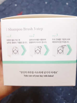 달리프 베러 퍼퓸 샴푸 1000ml 레이니데이 or 일랑로즈 — 5점을 준 리뷰어가 2018년 11월 올린 사용 사진