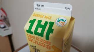 08L님이 올린 리뷰 사진 2