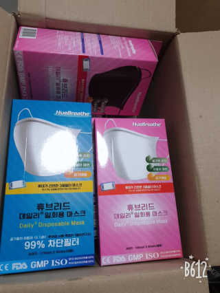 쭌맘님이 올린 리뷰 사진 1