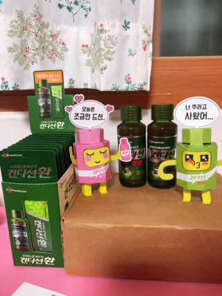 얄라챠꾸님이 올린 리뷰 사진 2