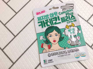미스사사 체지방아웃카테킨플러스,장트롤러프로바이오틱스 — 4.5점을 준 리뷰어가 2019년 7월 올린 사용 사진