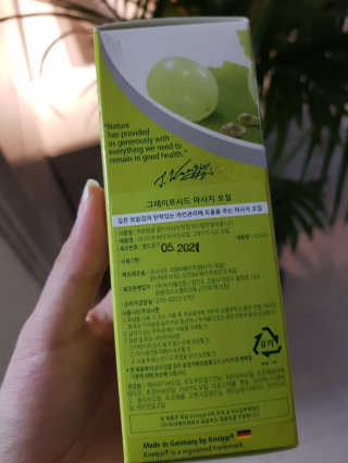 [크나이프] 그레이프씨드 슬리밍 마사지오일 100ml — 5점을 준 리뷰어가 2019년 8월 올린 사용 사진