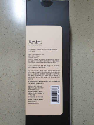 빠키죵님이 올린 리뷰 사진 2