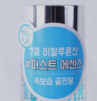 초코님이 올린 리뷰 사진 3