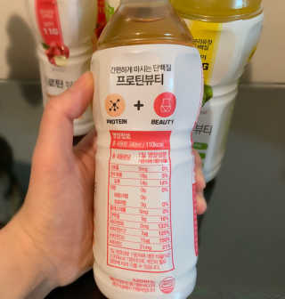 프로틴기프트 프로틴뷰티 — 4점을 준 리뷰어가 2019년 4월 올린 사용 사진