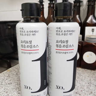 이윤미님이 올린 리뷰 사진 1