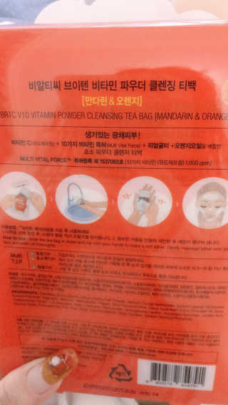 이리와안아줘님이 올린 리뷰 사진 2
