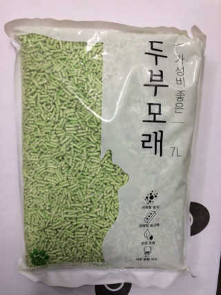 KwanYeongKim님이 올린 리뷰 사진 1