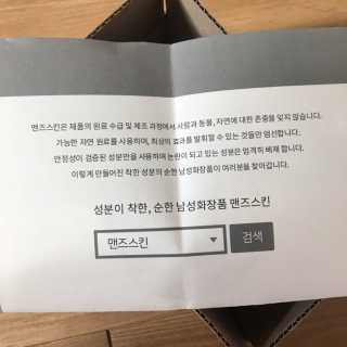 한병수님이 올린 리뷰 사진 2
