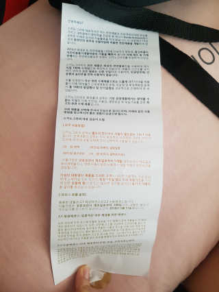 루루님이 올린 리뷰 사진 2