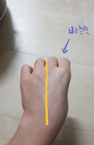 KimJiyun님이 올린 리뷰 사진 3
