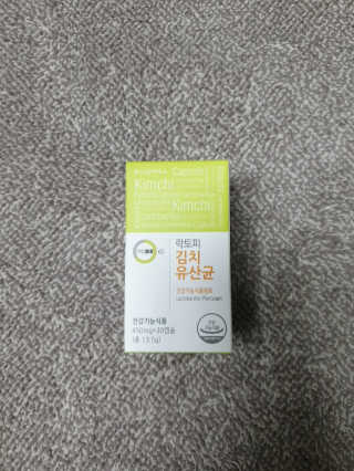 wony님이 올린 리뷰 사진 3