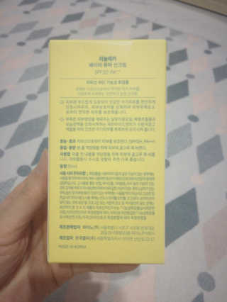 유성바라기님이 올린 리뷰 사진 2