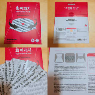 간절히바라던바다님이 올린 리뷰 사진 1