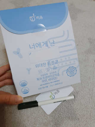 뽀슈님이 올린 리뷰 사진 1