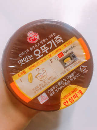 yooni님이 올린 리뷰 사진 2