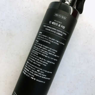 PEACE MOMENT 피스모먼트 인세컨즈포키친 320mL 천연살균소독제 — 5점을 준 리뷰어가 2019년 2월 올린 사용 사진