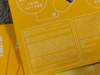 TaeYeon님이 올린 리뷰 사진 3