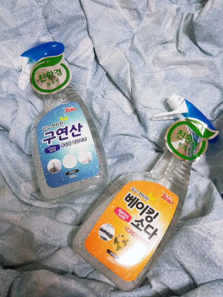 아그네스님이 올린 리뷰 사진 4