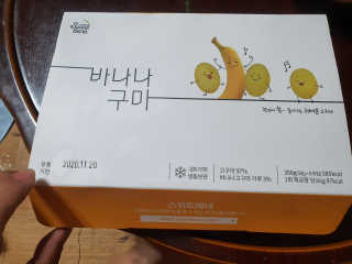 공팔리터님이 올린 리뷰 사진 2