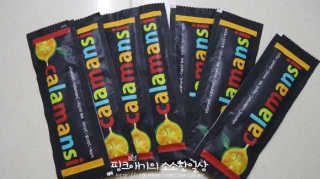 핑크애기님이 올린 리뷰 사진 3