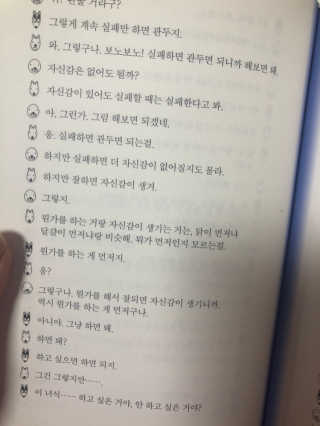 오복이만복이누나님이 올린 리뷰 사진 2