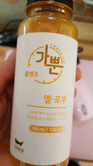 달님님이 올린 리뷰 사진 4