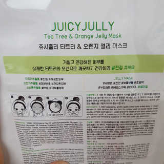 현이님이 올린 리뷰 사진 3
