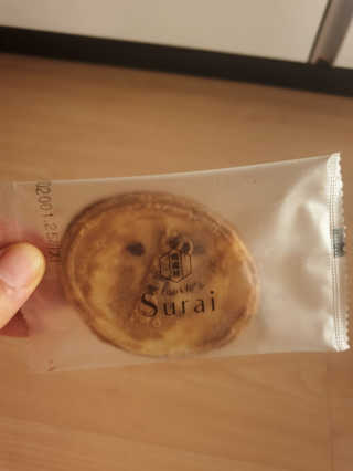 여니마마님이 올린 리뷰 사진 4