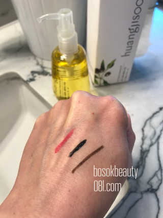 BozenaSokalski님이 올린 리뷰 사진 3