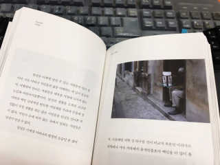쏘냐킴님이 올린 리뷰 사진 1