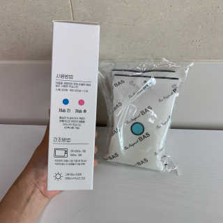 육아스타그램님이 올린 리뷰 사진 3