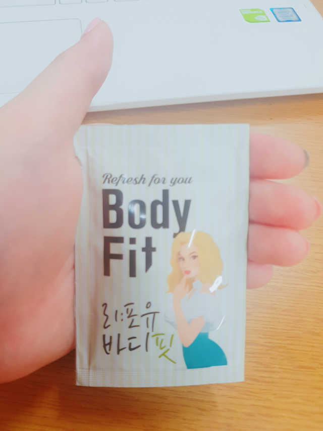 리포유바디핏 리뷰 사진