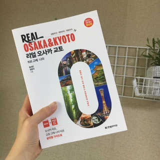 전희영님이 올린 리뷰 사진 1