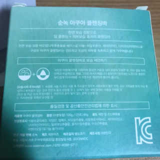 곰잰니님이 올린 리뷰 사진 3
