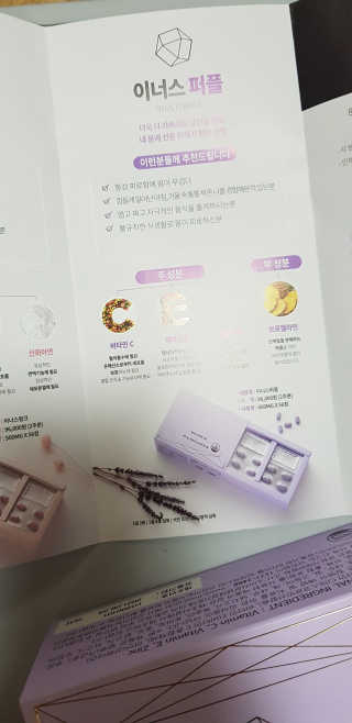 정블리라니님이 올린 리뷰 사진 3